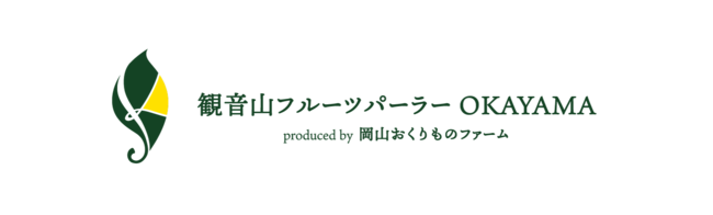 ＲＴＤカテゴリーの年間販売目標を上方修正