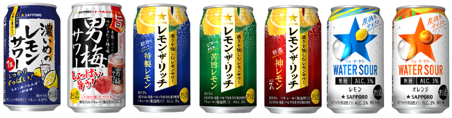 「アヲハタ まるごと果実 オレンジ」をリニューアル 食感・香り・鮮やかさを向上