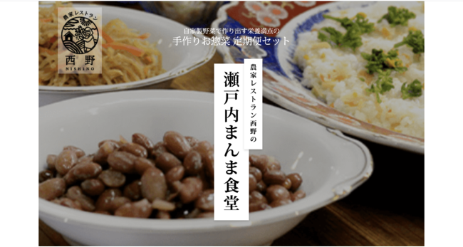 【冷凍食品専門店Picard】8月のテーマは“おつまみで楽しむ夏“~おうち観戦”のお供に“ピカールの夏おつまみ”をご提案~