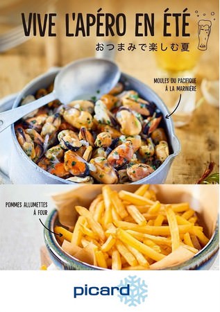 明るい笑顔と自家製野菜が作り出す、栄養満点の手作りごはん。親しい人とも会ってご飯が食べれない今だからこそ笑顔になってもらいたいという想いを込め、農家レストラン西野はお惣菜の定期販売をスタートいたします