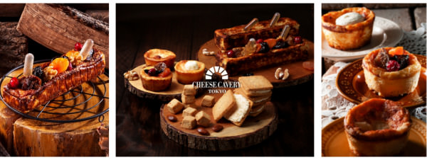 大分県日田市「日田パフェ　第2弾」提供スタート！