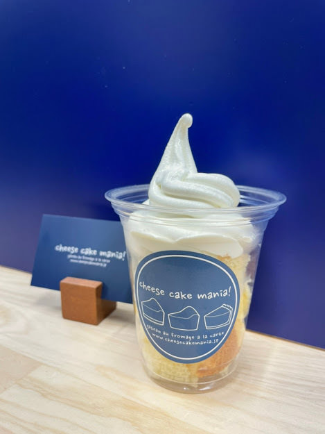 博多で人気を誇る風美庵ブランド『CHEESE CAVERY TOKYO』7月7日（水）よりECサイトがオープン！ONLINE STORE 限定商品チーズケーキブリックを販売開始