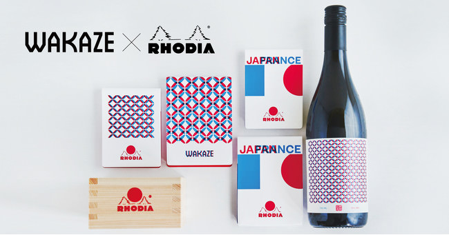 ポップでかわいいクッキー缶! SOU・SOU × 中島大祥堂から「ありがとう」「元気でいてね」の気持ちを伝える、スイートな贈りもの。