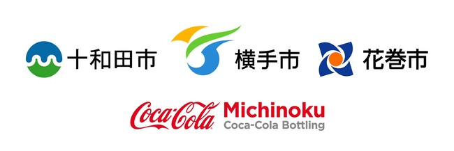 フランスで酒造りに挑む「日本酒メーカーWAKAZE」がメイドインフランスのブロックメモ「RHODIA」と融合！7月20日より全国で販売開始