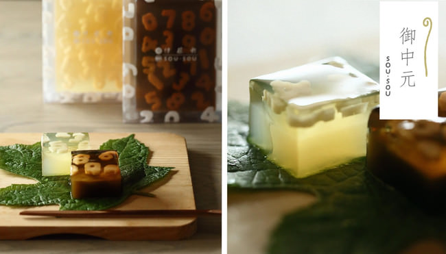 フーディソン、ウミトロンと協業し「うみとさち(日本初ASC認証取得真鯛)」を生鮮流通プラットフォームで販売