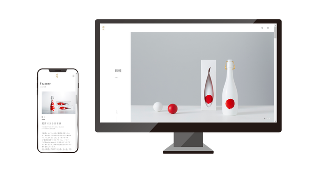 日本酒『錦鯉』公式オンラインショップ イメージ