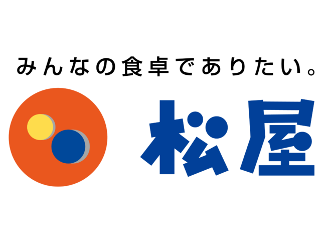 7月16日“虹の日”よりスタート！
関西で人気の『レインボーラムネミニ』が
首都圏の人気レストランやカフェと初のコラボレーション