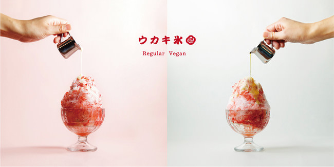 植物生まれの100%Vegan（ビーガン）（※1）ブランド「Violife（ビオライフ）」が日本初上陸　プラントベースドチーズ＆プラントベースドバター各種を新発売