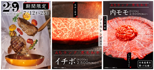 『たっぷりパスタ』シリーズに新商品が登場！
植物性タンパク質が豊富な畑のお肉を使用した
「たっぷり大豆ミートソース285」を2021年8月2日に発売！