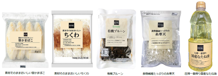 【株式会社ひらまつ】米国発・抹茶マシン「Cuzen Matcha (空禅抹茶・くうぜんまっちゃ)」を2021年7月より日本のホテル・レストラン業界で初めて導入