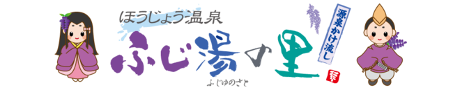 紅茶専門店amsu tea house(アムシュ ティーハウス)が
期間限定メニュー『桃のパフェ』を新発売！