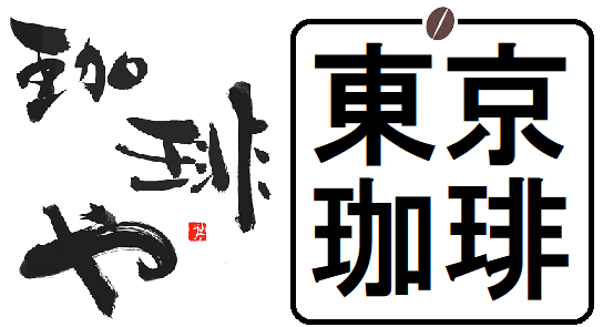 秋田にて和洋折衷のTOKYOトレンドボックス #komachi 始動！クラウドファンディング開始3日で105%達成！