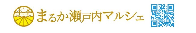 『カレーEXPO in 大丸神戸店』夏こそカレー！京阪神で人気のカレー専門店の味をおうちでお楽しみいただけます。