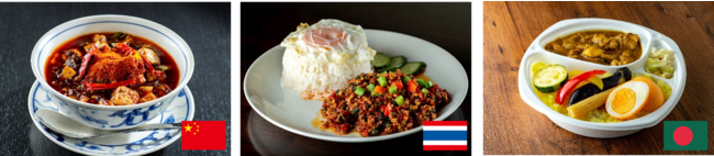 （左から）「陳麻婆豆腐」超辣麻婆豆腐、「タイ料理 チャンロイkaaw」牛肉の激辛ガパオ、「DexeeDeli -atago-」オリジナルスパイスチキンカレー
