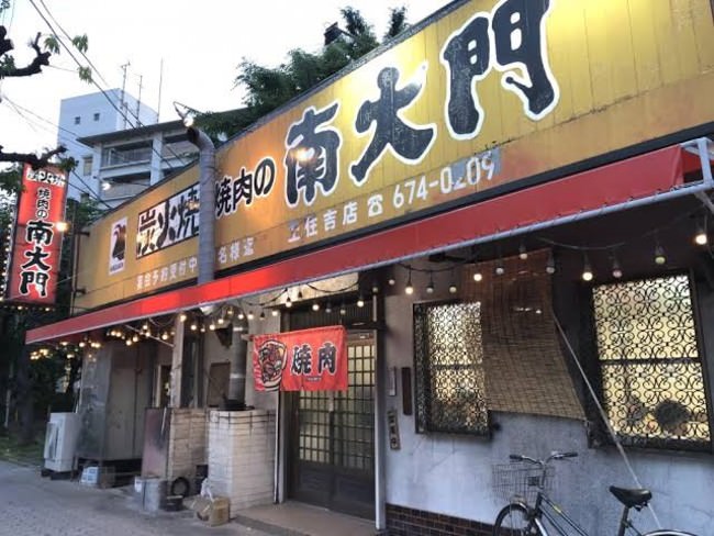 醤油も箸もいらない新定番のワンハンド寿司「むすび寿司」から「いなり」「太巻き」「中巻き」の新シリーズが登場！
