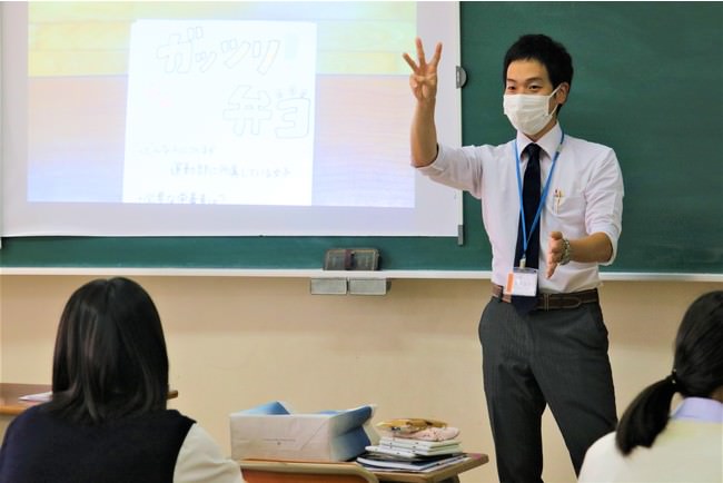 「メニューを決めるための基本的な考え方」を説明しました。