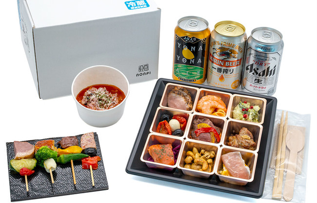nonpi foodbox™「スタンダードプラン 洋」税込3,850円（送料込み）