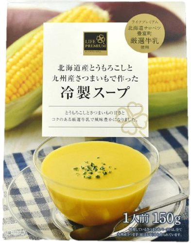 UCCコーヒー博物館がアフターコロナに向けて、
完全予約制の来館型およびオンライン型セミナーをスタート！