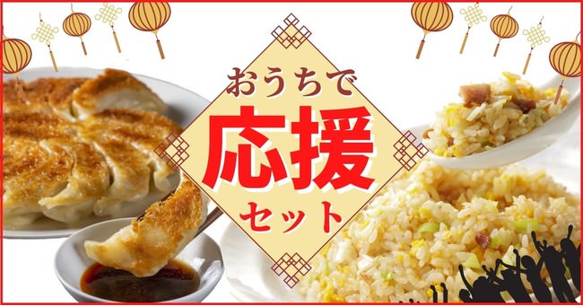 「１本で味が決まる」焼き肉以外にも多用／「焼き肉のたれ」ランキング　利用率第1位は「エバラ食品　黄金の味シリーズ」、総合満足度第1位は「上北農産加工　スタミナ源たれゴールドシリーズ」