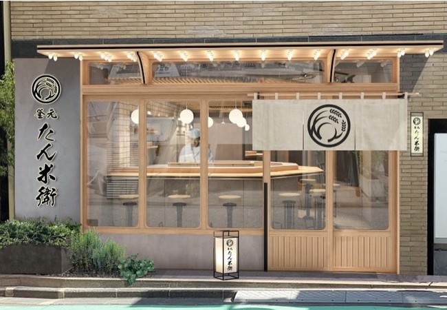 元祖！レモンサワータワーと仙台ホルモンの店、さらに出店加速！「0秒レモンサワー® 仙台ホルモン焼肉酒場 ときわ亭」ポップカルチャー発信地の中野に8月1日（日）オープン