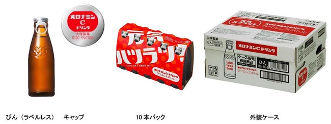 ミツカン「スープも味わうしゃぶしゃぶ」シリーズ新発売！　ースープがしゃぶしゃぶをうまくする！新スタイルのしゃぶしゃぶ専用スープー