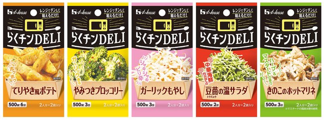 ～1本の水から世界が変わる～日本初の“持ち運びができるサステナブル紙パックナチュラルウォーター”「HAVARY’S(ハバリーズ)」が新宿マルイ 本館にてサンプリングイベントを開催！