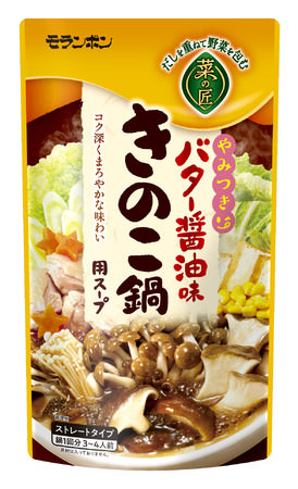 「ｉｎＰＲＯＴＥＩＮ レモンヨーグルト風味」8月3日（火）より沖縄を除く全国にて新発売！発売3カ月でシリーズ累計出荷10億円突破（※1）！