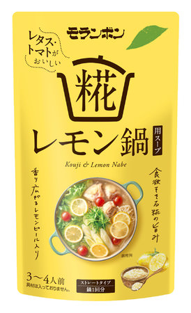 とまらないおいしさ！さつまいもの食シーンを広げるおかず提案「おいしさ三ツ星 さつまいもスティック炒め用ソース」