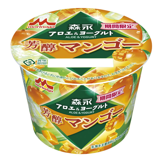 魚介を引き立てる「こだわりだし」でとことん味わいつくす「はまぐりだし・蟹だし・鯛だし　寄せ鍋つゆシリーズ」