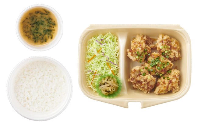 ［テイクアウト］油淋鶏　特別価格 690円（税込）