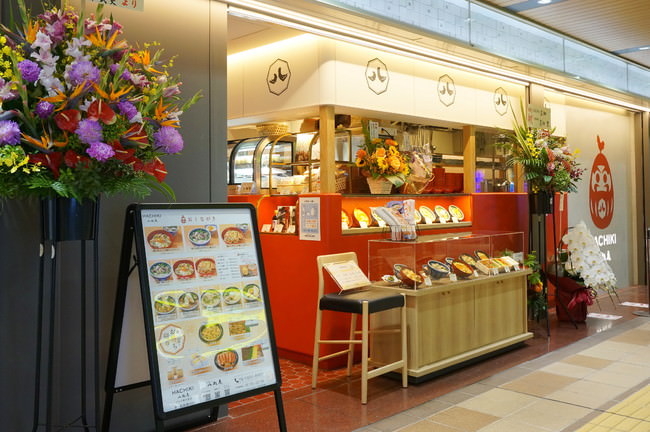 お家に届く“30分後“が最も美味しくなるよう、パスタやソースを改良。デリバリーパスタ専門店『和太利庵（わたりあん）』7月27日（火）より新メニュー３品を追加し、リニューアル！