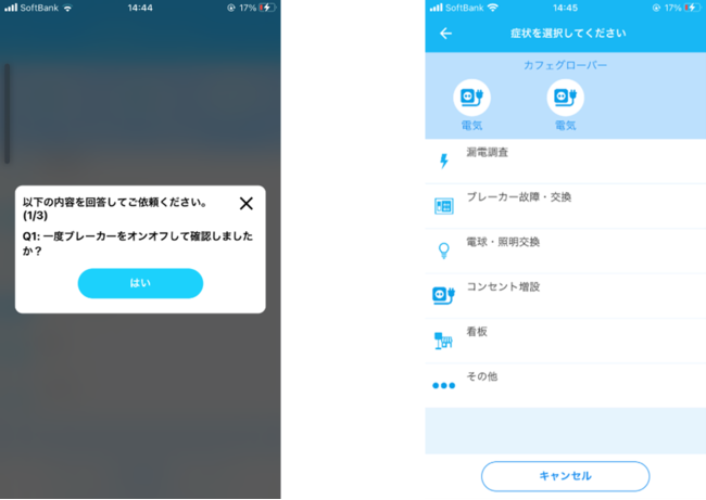 「おさかなのソーセージ」 × 料理研究家ジョーさん。ギョニソレシピシリーズ “ツン辛・ピリ辛”で箸が止まらない!暑い夏に食べたいギョニソが主役の「夏ごはん」レシピ公開