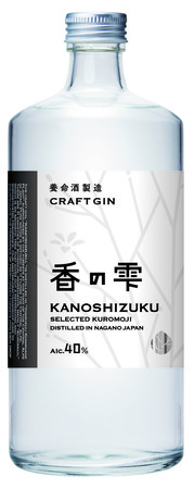 「紅イモ＆黒糖」沖縄県産素材使用アイスバー！　7月27日より全国ローソンにて数量限定先行発売