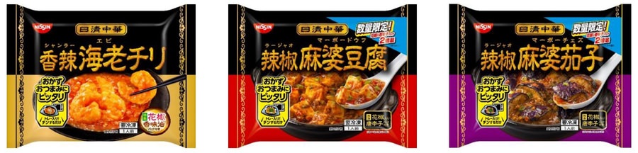 地域の「おいしいのに、知られていない」極完熟の果物を届ける『F STANDプロジェクト』がスタート