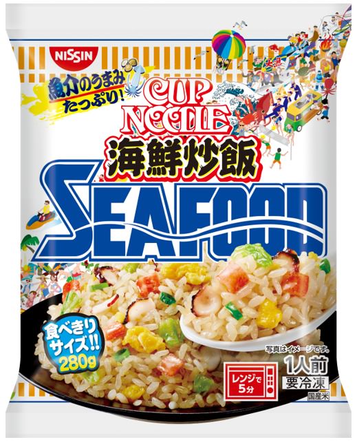 「冷凍 日清中華 香辣海老チリ」(9月1日発売)「冷凍 日清中華辣椒麻婆豆腐 別添スパイス増量品」「冷凍 日清中華辣椒麻婆茄子 別添スパイス増量品」(9月中旬より順次発売)