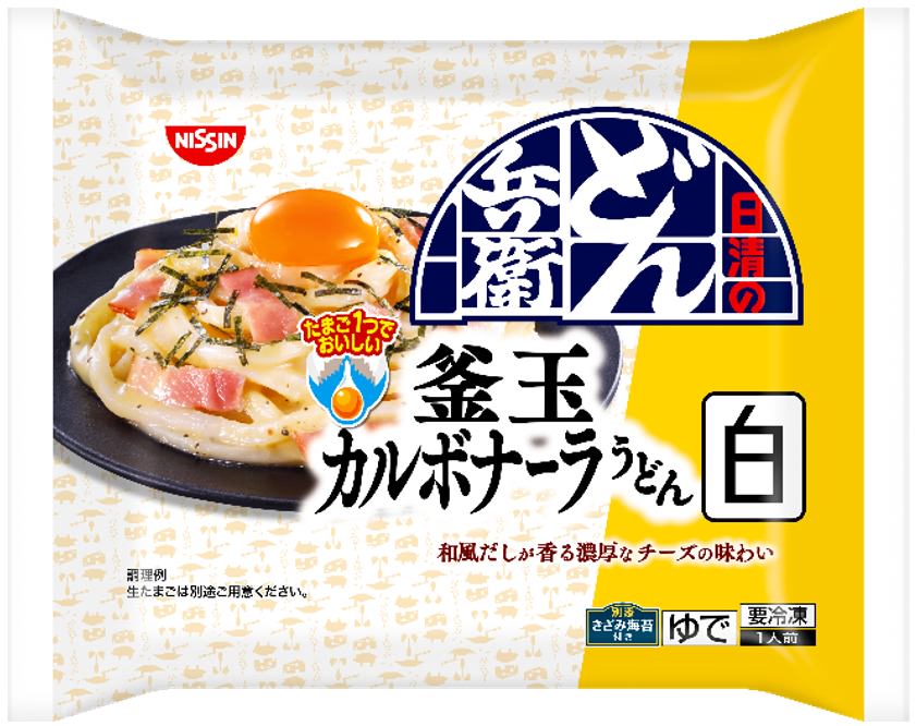 《抽選で1名様に牛タン丸ごと1本が当たる!》牛タンマニアも唸った、ぷりっと超肉厚な『仔牛の牛タン』食べてみた【旅する久世福e商店】