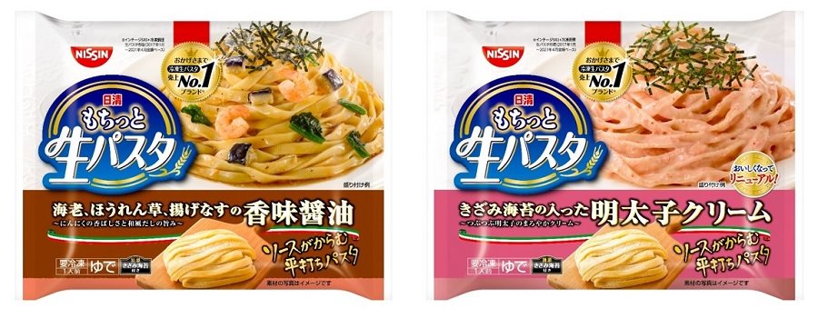 「冷凍 日清のどん兵衛 釜玉カルボナーラうどん 白」(9月1日発売)