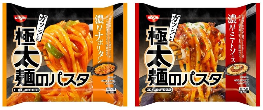「冷凍 日清スパ王プレミアム 焼き海苔とうにのソース」「冷凍 日清スパ王プレミアム 海老のトマトクリーム」(9月1日発売)