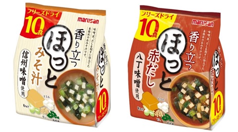 8月1日「水の日」にアサヒグループ本社ビルをブルーにライトアップ