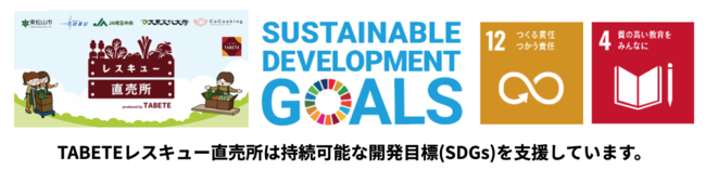 この夏の酒のお供に！濃厚リッチな厚切りポテトチップス！焼き枝豆の風味を香ばしいニンニクで引き立てた『大人のポテリッチ 焼き枝豆ガーリック味』