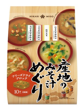 土用の丑は「牡蠣」で！ミネラルやタウリン豊富な満点食材！選べる3プランの真牡蠣食べ放題で、牡蠣をお得にたっぷり！