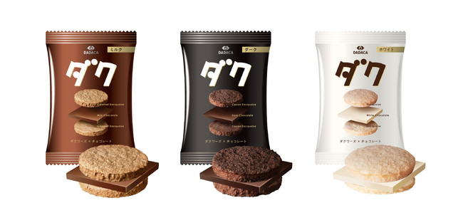 産地直送通販サイト「ＪＡタウン」で 新ショップ「ＪＡ尾鈴ネットショップ」がオープン！