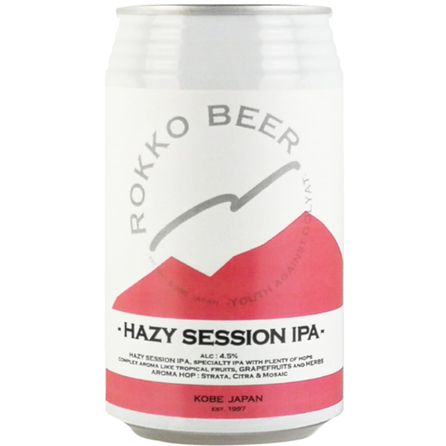 六甲ビール HAZY SESSION IPA