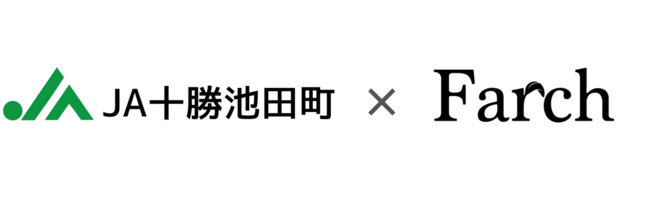 多摩川沿い宿河原に、誰もが楽しめる地域に根ざした”バスケットコート併設型コーヒースタンド”『ONE_THROW』2021年8月末オープン予定!Makuakeでクラウドファンディングがスタート!