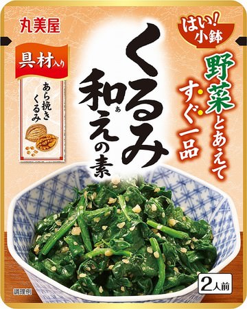 阪神梅田本店に、スペイン・バスク地方の「食事に合うナチュラルシードル」が登場