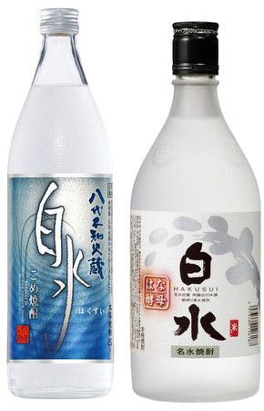 幸楽苑が新スローガン「All New Happy! あたらしい幸せ、次々と。」を発表　世の中に新しい幸せを考える新役職「チーフ・これから・オフィサー（CKO）」にきゃりーぱみゅぱみゅさんが就任