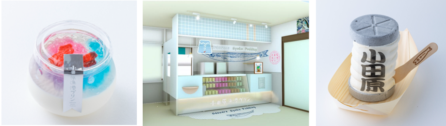 ～オレンジページ「コトラボ」のオンライン企画～ マニアックな〈好き〉が詰まった 「偏愛FOOD Weeks 2021」開催！