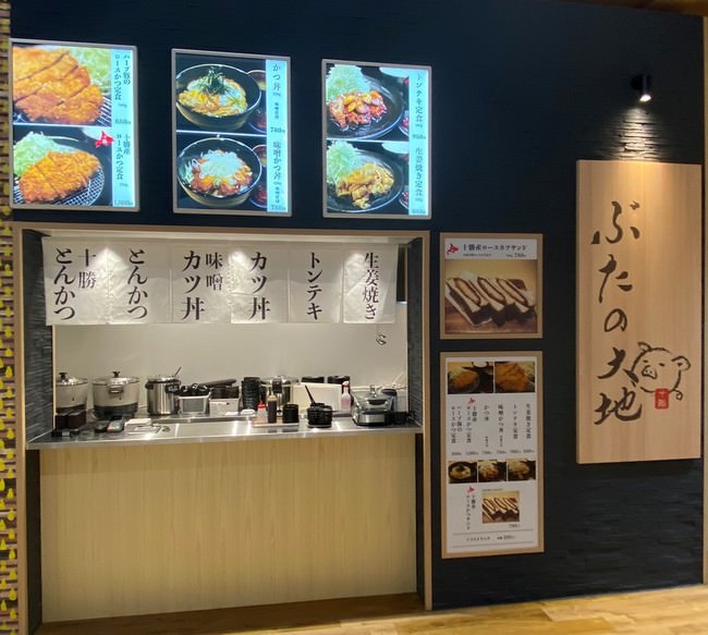 ZENBがFOOD LOSS BANKとコラボし、食を通じたサステナビリティとダイバーシティを推進