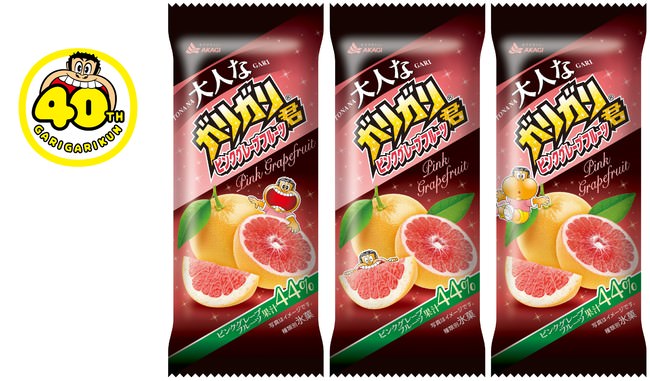 「くずはゴルフリンクス」誕生2周年にあわせ
「RESTAURANT HEiSEi」の
フードメニューを一新します