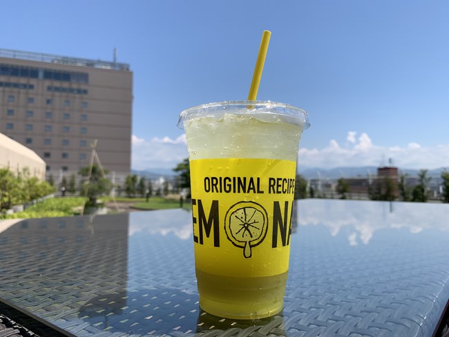 キウイソーダレモネード